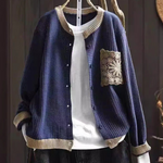 Miranda | KNIT CARDIGAN