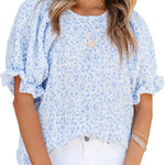 Nadorine Casual Floral Print Smocked Puff Sleeve Shirts