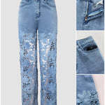 Guipure Lace Spliced High Waist Zipper Fly Wide Leg Washed Jeans