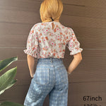 Nadorine Casual Floral Print Smocked Puff Sleeve Shirts