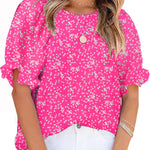 Nadorine Casual Floral Print Smocked Puff Sleeve Shirts