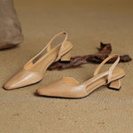 Arlise Leather Slingback Pumps