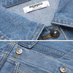 Nadorine Women's Denim Vest Jean Vest