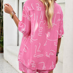 Print Contrast Drawstring 2-Piece Set