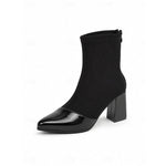 Bernadette | Sleek Cap-Toe Ankle Boots